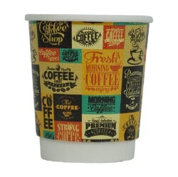 8 oz Desenli Double Wall Karton Bardak - AMBALAJ MAĞAZASI
