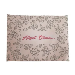 Tepsi Kağıdı 30x40 cm Yaprak Desenli Kraft 500'lü paket - 1